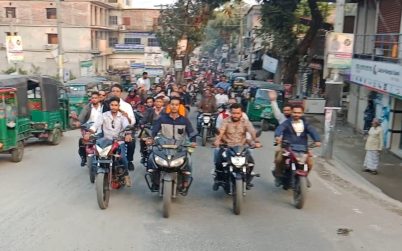 যুবদল নেতার বহিষ্কারাদেশ প্রত্যাহারে বাবুগঞ্জে মোটরসাইকেল শোভাযাত্রা