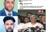 বেগম জিয়াকে নিয়ে বিভ্রান্তিকর তথ্য ছড়ানোর অভিযোগে জেলা ছাত্রদলের সহ-সভাপতি ও সদর উপজেলা বিএনপির আহ্বায়ক সমালোচনায়