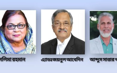 বরিশাল -৩ বিএনপির দুই হেভিওয়েট আটকা সাত্তার খানের জনপ্রিয়তার সাথে
