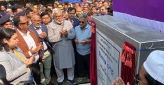 মীরগঞ্জ সেতুর সেতু’র ভিত্তিপ্রস্তুর উদ্বোধণ করেন ২ উপদেষ্টা
