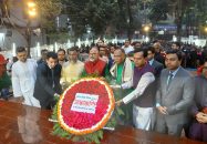 বরিশালে মহান বিজয় দিবস উদযাপিত