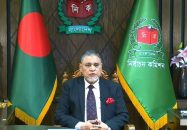 ত্রয়োদশ জাতীয় সংসদ নির্বাচন ও গণভোট ১২ ফেব্রুয়ারি