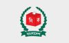 বরিশালের ছয়টি আসনে ২০ প্রার্থীর মনোনয়নপত্র সংগ্রহ