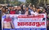 বরিশালের গৌরনদী মঞ্জু হত্যার বিচার দাবীতে মহাসড়ক অবরোধ করে বিক্ষোভ