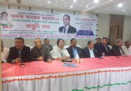 বরিশালে তারেক রহমানের আগমন জনসমাবেশে রেকর্ড গড়বে বরিশাল বিএনপির মহাসমাবেশ