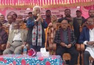 হারতা ইউনিয়ন বিএনপি ও অঙ্গ সংগঠনের উদ্যোগে উঠান বৈঠক