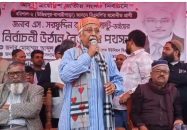 উজিরপুরের শোলক ইউনিয়ন বিএনপির অংঙ্গ ও সংগঠনের উদ্যোগে উঠান বৈঠকে।