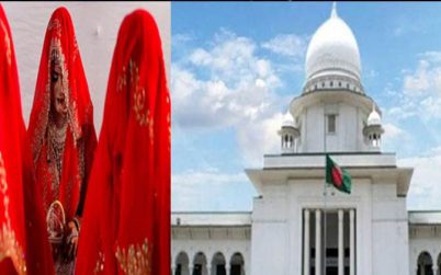 দ্বিতীয় বিয়ে করতে স্তীর  লাগবেনা অনুমতি- হাইকোট