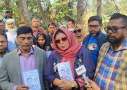 বরিশাল -৩ আসন জাতীয় পার্টি বিজয় হবে নির্বাচনে লেভেল প্লেয়িং ফিল্ড,তৈরি হলে – হাবিবা কিবরিয়া