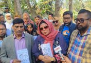 বরিশাল -৩ আসন জাতীয় পার্টি বিজয় হবে নির্বাচনে লেভেল প্লেয়িং ফিল্ড,তৈরি হলে – হাবিবা কিবরিয়া