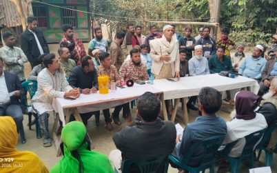 বরিশাল ৫ আসনের  ধানের শীষের  পক্ষে  উঠান বৈঠক