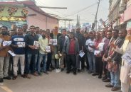 নগরীর ২৯ নং ওয়ার্ডে গণসংযোগ ও লিফলেট বিতরণ