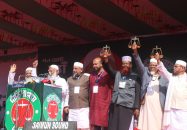 মেহেন্দিগঞ্জ  সমাবেশে দাবাজি নয়, দুর্নীতির ঘাড় ধরে টান দেয়া হবে-ডা.শফিকুর রহমান