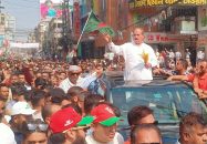 বরিশালে শেষ মুহূর্তের ধানের শীষের প্রার্থী  নির্বাচনির মিছিল