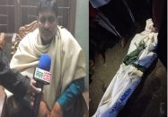 বরিশাল বিএনপি নেতা  হত্যার ঘটনায় প্রতিপক্ষকে “ফাসানোর” অভিযোগ