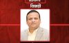 বরিশাল-৪ আসনে রাজিব আহসান বিজয়ী লাভ করায় বিজয়  নিউজ এর শুভেচ্ছা ও অভিনন্দন