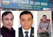 বরিশালে নদী মেপে ঘটনাস্থল নির্নয়, অবশেষে মামলা রুজুর নির্দেশ,আসামি সাবেক পানি সম্পদ প্রতিমন্ত্রী, পুলিশ কমিশনার ও রিটার্নিং কর্মকর্তা