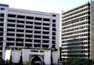 সরকারের ভাবমুর্তি ক্ষুন্নের লক্ষে এলজিইডির সদ্য নিয়োগপ্রাপ্ত প্রধান প্রকৌশলী আব্দুর রশীদ মিয়ার বিরুদ্ধে একটি সংঘবদ্ধ চক্রের পরিকল্পিত অপপ্রচার চালানোর অভিযোগ