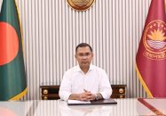 দেশবাসীকে ঈদের শুভেচ্ছা  জানিয়েছেন প্রধানমন্ত্রী তারেক রহমান