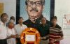 বরিশালে সব আমলেই ক্ষমতাবান স্বাচিপ নেতা ডা: মানবেন্দ্র সরকার