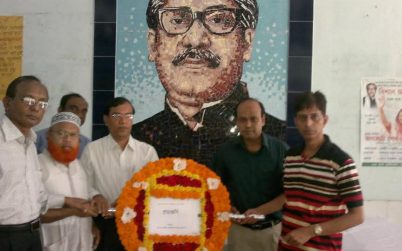 বরিশালে সব আমলেই ক্ষমতাবান স্বাচিপ নেতা ডা: মানবেন্দ্র সরকার