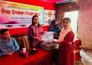 বাবুগঞ্জে মানবিক উদ্যোগ: অসচ্ছল এসএসসি পরীক্ষার্থীদের পাশে ইউএনও আসমা উল হুসনা