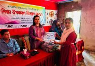 বাবুগঞ্জে মানবিক উদ্যোগ: অসচ্ছল এসএসসি পরীক্ষার্থীদের পাশে ইউএনও আসমা উল হুসনা