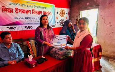 বাবুগঞ্জে মানবিক উদ্যোগ: অসচ্ছল এসএসসি পরীক্ষার্থীদের পাশে ইউএনও আসমা উল হুসনা
