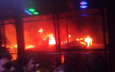 নারায়ণগঞ্জ মৎস্য ভবনের সামনে গোডাউনে আগুন
