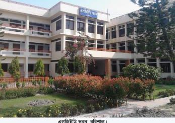 বরিশাল এলজিইডিতে বদলি আদেশ নিয়ে বিতর্ক, নির্বাহী প্রকৌশলীর বিরুদ্ধে নানা অভিযোগ তদন্তের দাবি