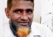 বরিশাল পল্লী বিদ্যুতে ঘুষ বাণিজ্যের অভিযোগে আ: হাইকে ৬ মাসের বিরত: দোসরখ্যাত কামারখালি অফিসের কাছে গ্রাহকরা জিম্মি