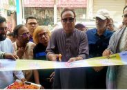 টাঙ্গাইলের মধুপুর প্রেসক্লাবের নবনির্মিত ভবনের শুভ উদ্বোধন