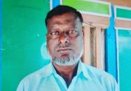 পাথরঘাটায় জমির সীমানা বিরোধে ছাত্রলীগ নেতার বাবাকে  হত্যা