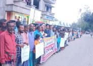 মধুপুরে সুজন হত্যার প্রতিবাদে গোপদ গ্রামবাসীর গণমিছিল ও মানববন্ধন