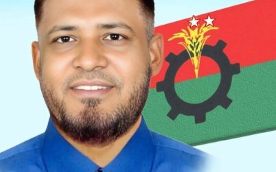 যুবদলের সহ-সভাপতি হলেন বরিশাল জেলা যুবদলের সাধারণ সম্পাদক