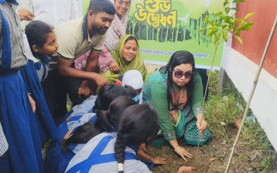বাবুগঞ্জে ‘২৫ কোটি বৃক্ষরোপণ কর্মসূচি’ উপলক্ষে বৃক্ষরোপণ কার্যক্রম অনুষ্ঠিত