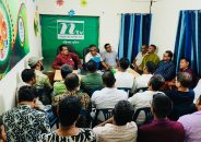 সাংবাদিকদের উপর হামলা মামলা নির্যাতনের প্রতিবাদ জানিয়েছে বিটিএমএ