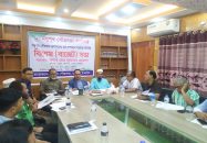 মধুপুর পৌরসভার ২০২৬-২৭ অর্থ বছরের বাজেট ঘোষণা
