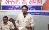 মধুপুরে চাঁদের হাঁসি রেস্টুরেন্ট নিয়ে ষড়যন্ত্র ও অপপ্রচারের বিরুদ্ধে সংবাদ সম্মেলন
