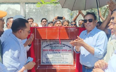 মধুপুরে ১ লাখ লিটার ধারণ ক্ষমতার পানির ট্যাংক নির্মাণ কাজের উদ্বোধন
