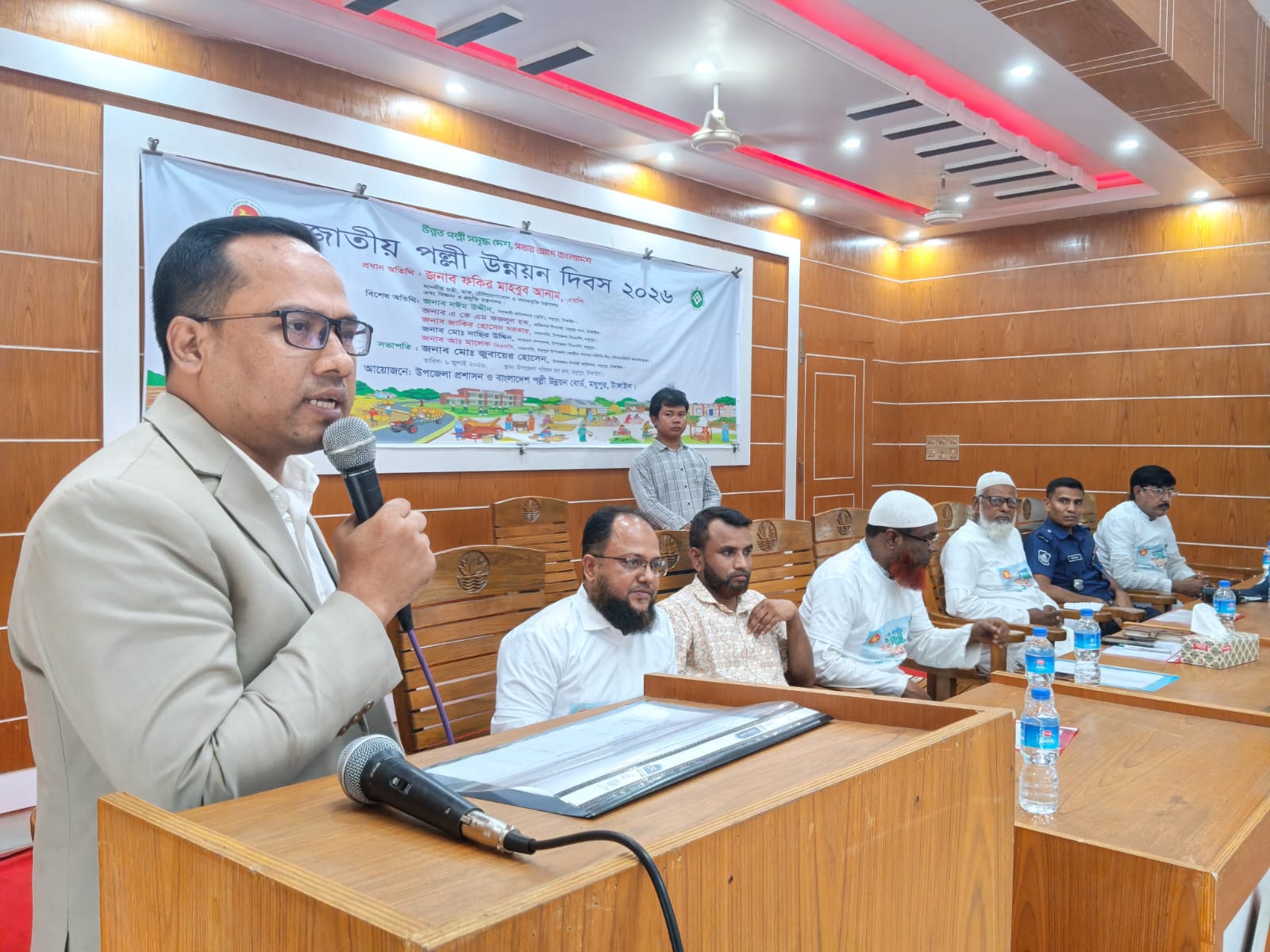 মধুপুরে জাতীয় পল্লী উন্নয়ন দিবস উদযাপিত
