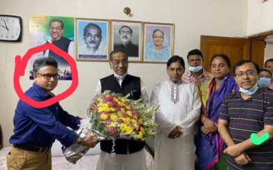 আওয়ামী অপশাসনের সহযোগী ও টেস্ট বাণিজ্য-দুর্নীতিতে অভিযুক্ত ডা. মো: মনিরুজ্জামানকে, পদোন্নতি দিয়ে বরিশালে সিভিল সার্জন করা হলো রোগীদের আন্দোলন ও মহাসড়ক অবরোধের রেশ কাটতে না কাটতেই বিতর্কিত কর্মকর্তাকে বড় দায়িত্বে পদায়ন, স্বাস্থ্য মন্ত্রণালয়ের ব্যাখ্যা