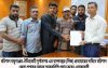 লিজের সিদ্ধান্ত বাতিলের দাবি, ঐতিহ্যবাহী দুর্গাসাগরের সৌন্দর্য্য রক্ষা করতে স্মারকলিপি