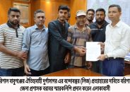 লিজের সিদ্ধান্ত বাতিলের দাবি, ঐতিহ্যবাহী দুর্গাসাগরের সৌন্দর্য্য রক্ষা করতে স্মারকলিপি