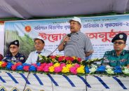 জলবায়ু প্রতিনিয়ত জলবায়ু পরিবর্তনে ঝুঁকিতে বাংলাদেশ – তথ্যমন্ত্রী