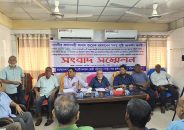 বরিশাল-ভেদুরিয়া নৌপথে ‘সাংঘর্ষিক’ সময়সূচি নিয়ে উত্তেজনা নতুন দুই লঞ্চের সময়সূচি বাতিলের দাবি, রাজনৈতিক প্রভাবের অভিযোগ; তদন্ত না হলে ধর্মঘটের হুঁশিয়ারি
