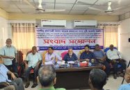 বরিশাল-ভেদুরিয়া নৌপথে ‘সাংঘর্ষিক’ সময়সূচি নিয়ে উত্তেজনা নতুন দুই লঞ্চের সময়সূচি বাতিলের দাবি, রাজনৈতিক প্রভাবের অভিযোগ; তদন্ত না হলে ধর্মঘটের হুঁশিয়ারি