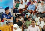 পুলিশ জনগণের প্রত্যাশা পূরণ করতে পারেনি, আচরণ পরিবর্তনে কাজ চলছে: ডিআইজি