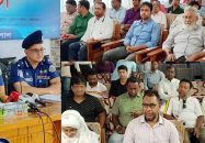 পুলিশ জনগণের প্রত্যাশা পূরণ করতে পারেনি, আচরণ পরিবর্তনে কাজ চলছে: ডিআইজি