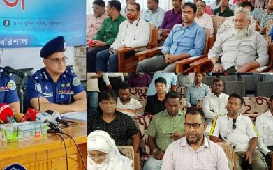 পুলিশ জনগণের প্রত্যাশা পূরণ করতে পারেনি, আচরণ পরিবর্তনে কাজ চলছে: ডিআইজি
